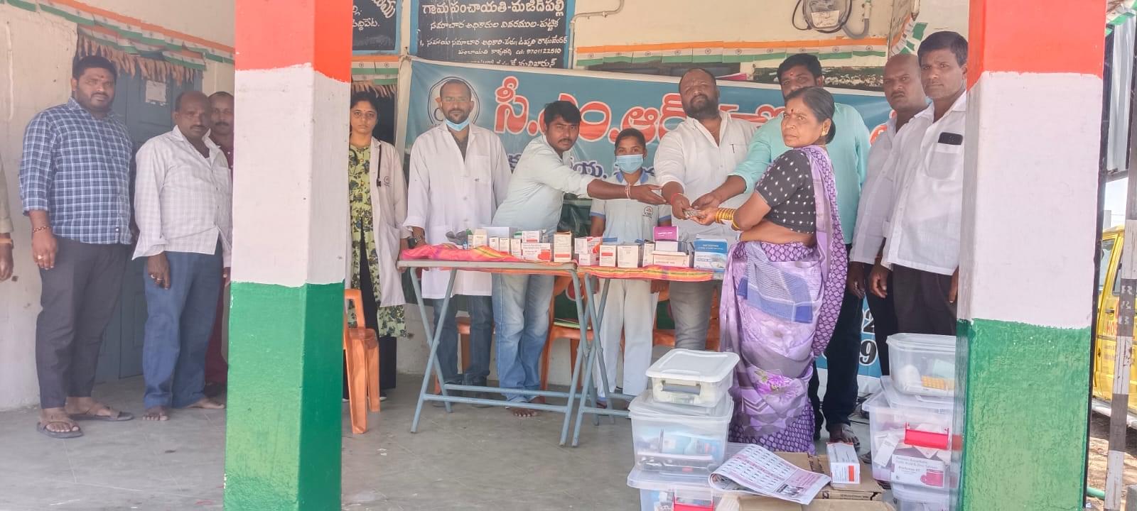 CMR Institute of Medical Sciences Hyderabad Campus photo 32